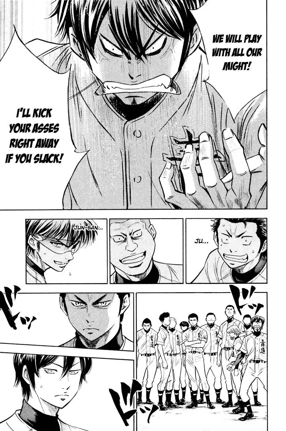 Diamond no Ace Chapter 228 19